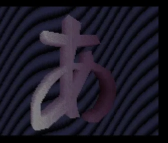 Sym'bol (1995) by Abyss