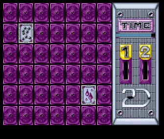 Pick Out (1991) by Agile