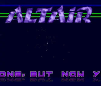 Last but Not Least (1989) by Altair