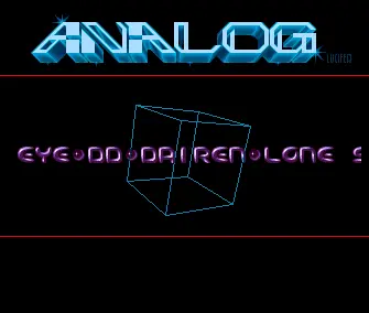 The Red and the Blue (1991) by Analog