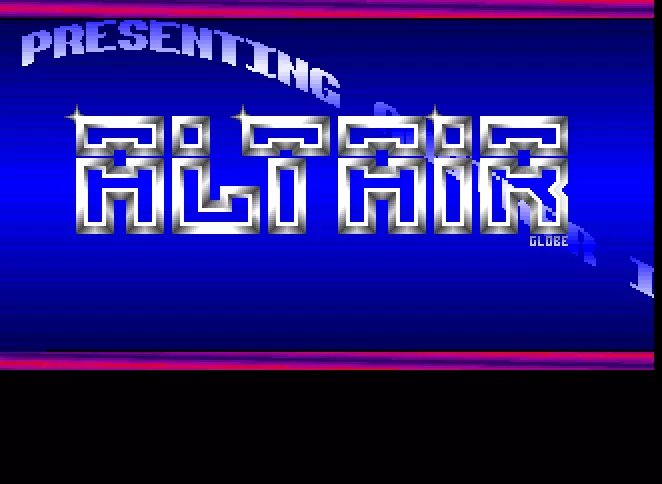 Sinescroller Intro (1989) by Altair