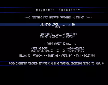Jetstrike +1 (1994) by Advanced Chemistry