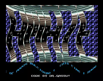 Multidemo (1990) by Amaze