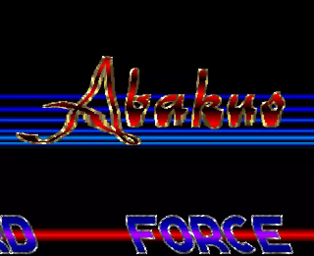 Cracktro (1989) by Abakus