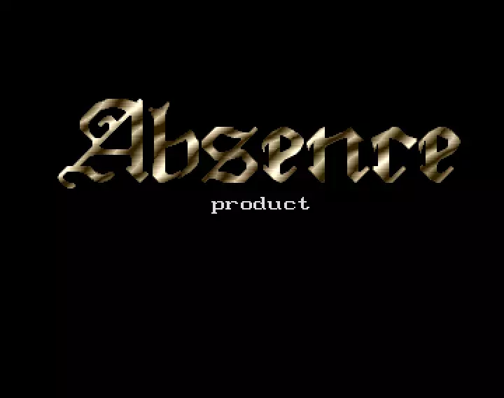 Sound Engine 2 (1990) by Absence