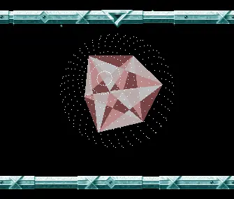Multica (1992) by Andromeda