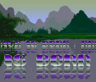 Born (1990) by Angels