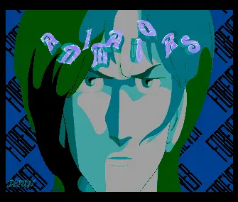 BBS Dentro (1992) by Animators