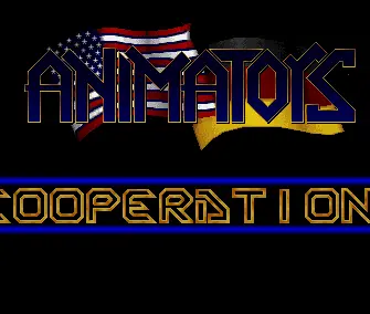 Cooperation (1990) by Animators