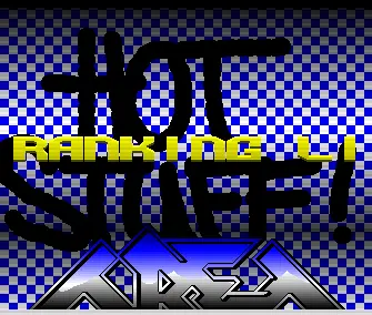 Def Intro (1990) by Area 08