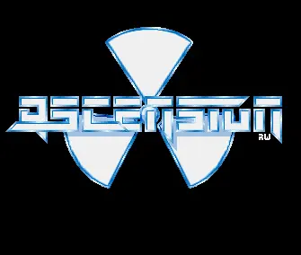 Dexion X-Mas Conference Demo (1990) by Ascension