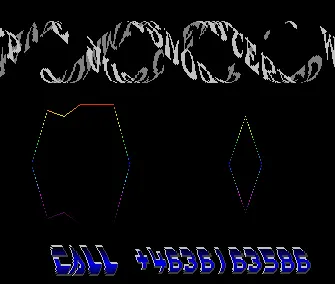 First Intro (1987) by Atomic