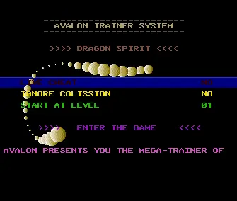 Dragon Spirit (1989) by Avalon (old)