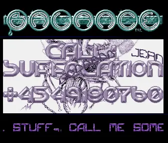 Suffocation BBS Intro (1992) by Balance