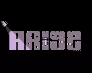 Stunning (1992) by Arise