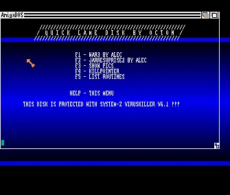 Quick Lame Disk (1988) by Powerlords