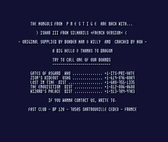 Ishar 3 French Version (1994) by Prestige