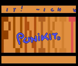 Tekknointro (1992) by Punikit