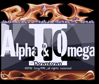 Alpha and Omega 2: Downtown (1992) by Pure Metal Coders