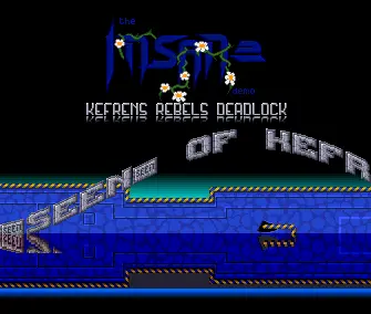 Insane (1990) by Rebels