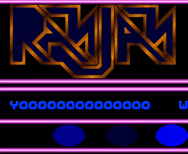 Just For Fun Intro by Ram Jam