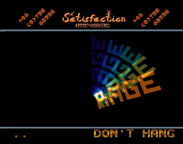 Total Satisfaction BBS Intro (1990) by Rage