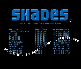 Quicky BBS Intro (1992) by Shades
