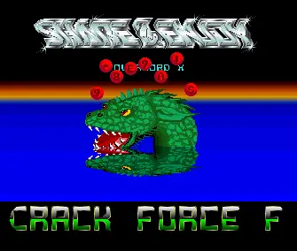 Water Dragon (1989) by Megaforce