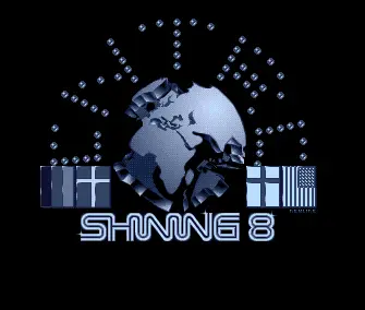 Globe BBS Intro (1992) by Shining 8