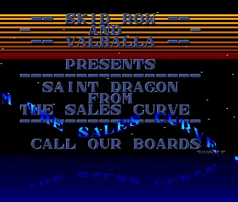 Saint Dragon (1990) by Skid Row