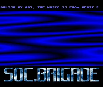 Blue Smoke (1989) by Soc Brigade