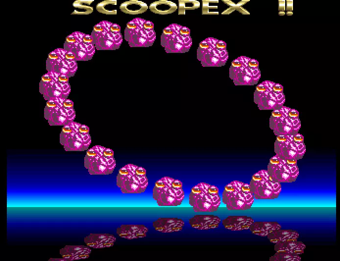 BTX Pre-Release (1988) by Scoopex