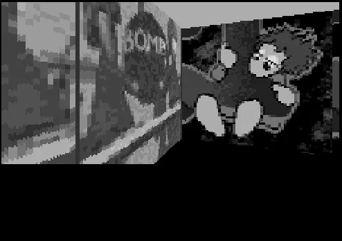 Pile of Shit (1995) by Shitwave