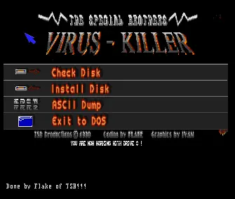 Virus Killer v1.2 (1990) by The Special Brothers
