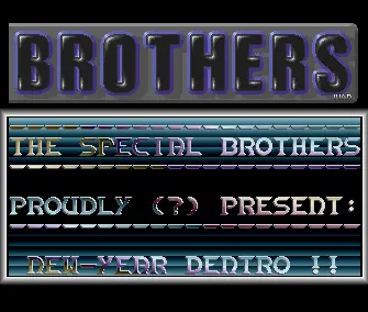 New Year Dentro (1991) by The Special Brothers