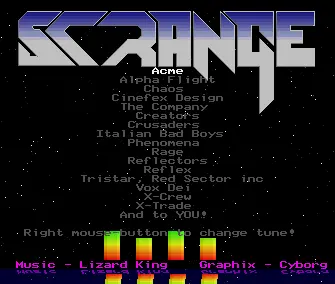 Strange Music 1 (1990) by Strange