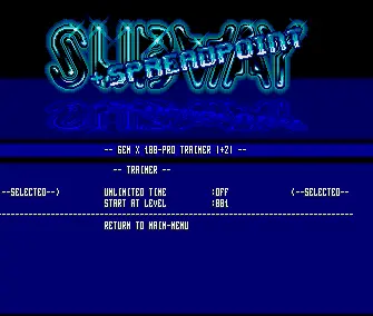 GemX +2 (1990) by Subway
