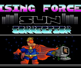 Sun Slide 1 Intro (1989) by Sun Connection