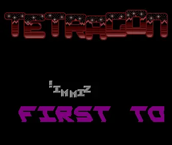 Zimmi's First (1987) by Tetragon