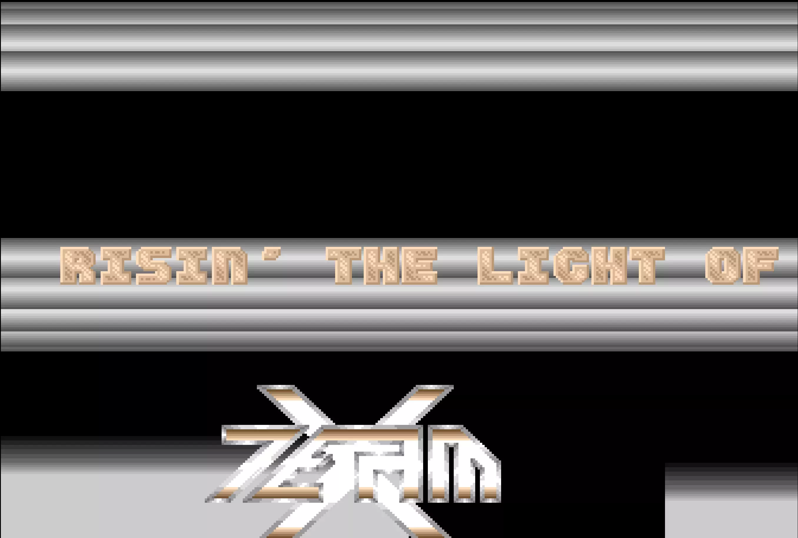 New Ark Demo (1989) by Team-X