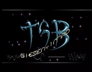 Giesen Intro (1990) by The Special Brothers