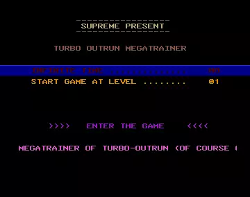 Turbo Out Run Megatrainer (1989) by Supreme
