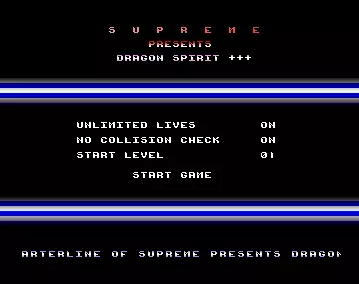 Dragon Spirit +3 (1988) by Supreme