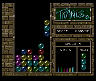 Dizzy Diamonds (1992) by Titanics