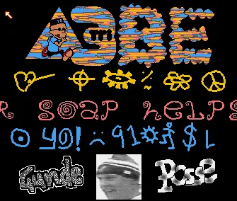 Deee-Gunde (1991) by Tribe