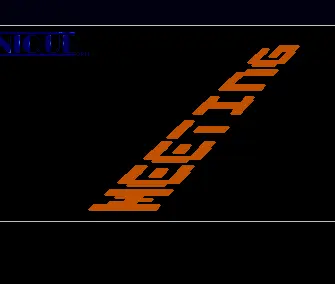 Meeting Intro (1993) by Unique