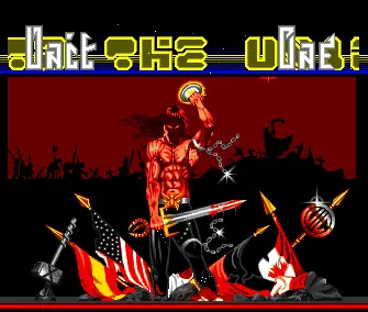 Unicorn's Party Demo (1989) by Unit One
