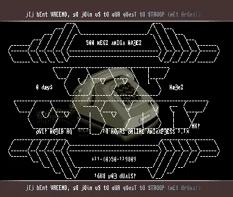 Cool Corona BBS Intro (1993) by unknown