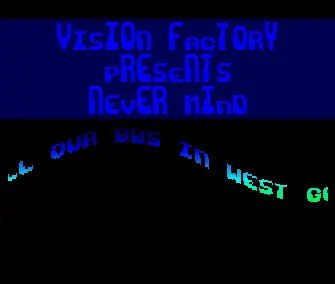 Nevermind (1989) by Vision Factory
