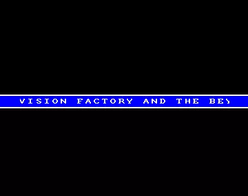 Elite (1988) by Vision Factory